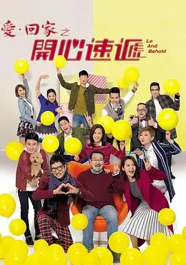 雾都迷案热播电视剧全集免费看